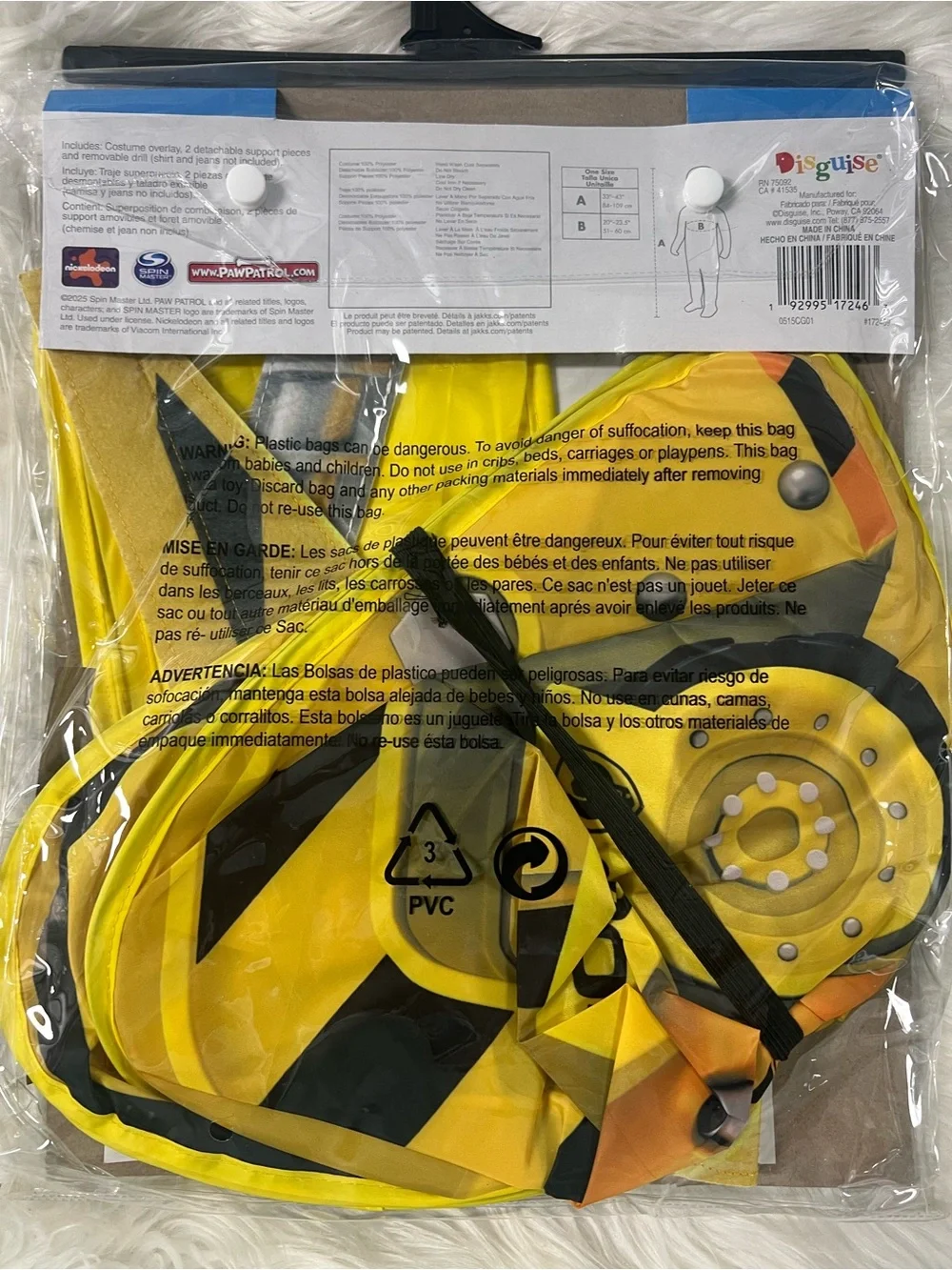 PAW Patrol Rubble Pop-Out Costume Yellow NEW nickelodeon Halloween dress up